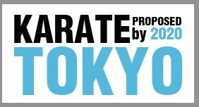 karate tokio 2020